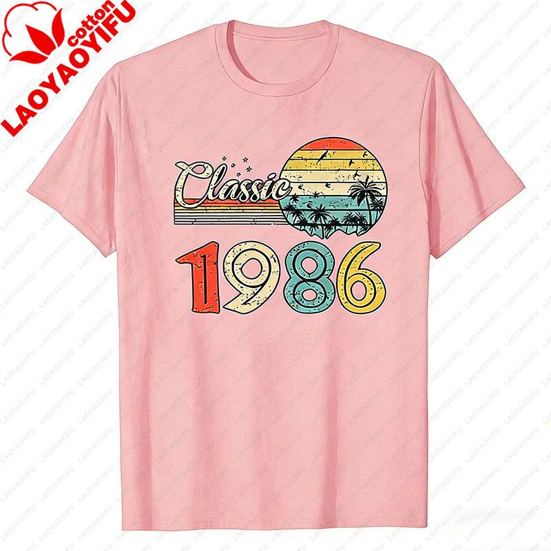 Divertente 40 Anni Vintage Febbraio 1986 Regalo 40° Compleanno Maglietta Uomo Abbigliamento Harajuku Streetwear Magliette Grafiche Unisex Top