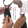 [CUFFSMANIA] One-touch zipper tie for funerals, black, easy to put on and take off, quick tie, formal wear, mourning wear, black formal wear,