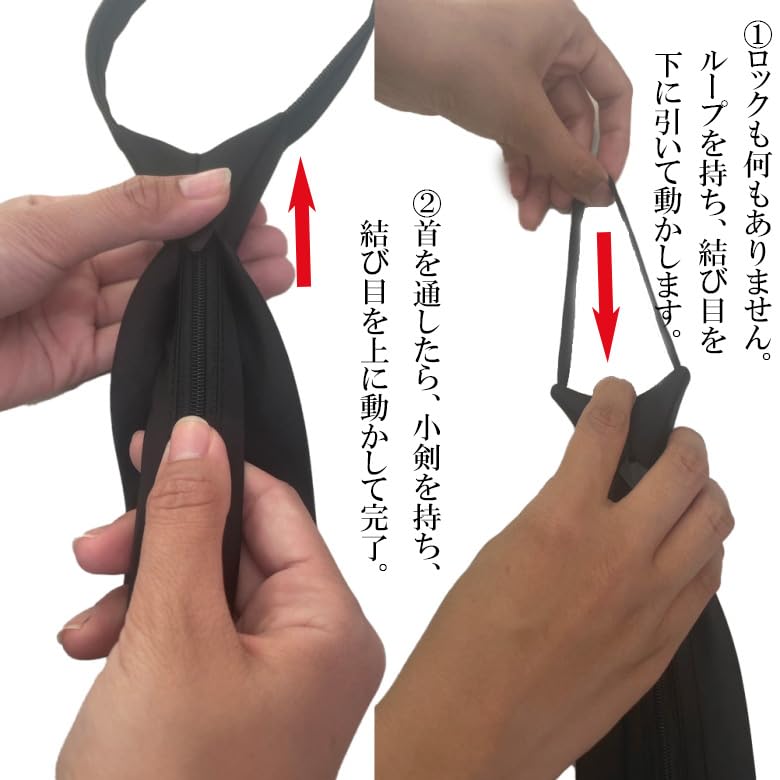 [CUFFSMANIA] One-touch zipper tie for funerals, black, easy to put on and take off, quick tie, formal wear, mourning wear, black formal wear,