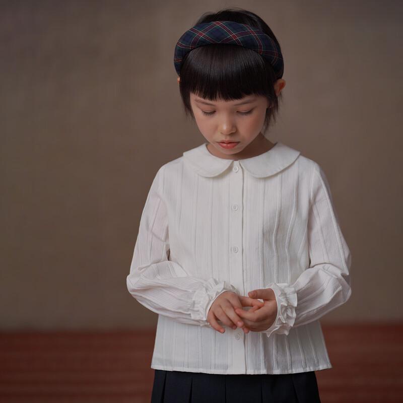 

Hacikis Girls Preppy White Cotton Doll Collar Shirt 150