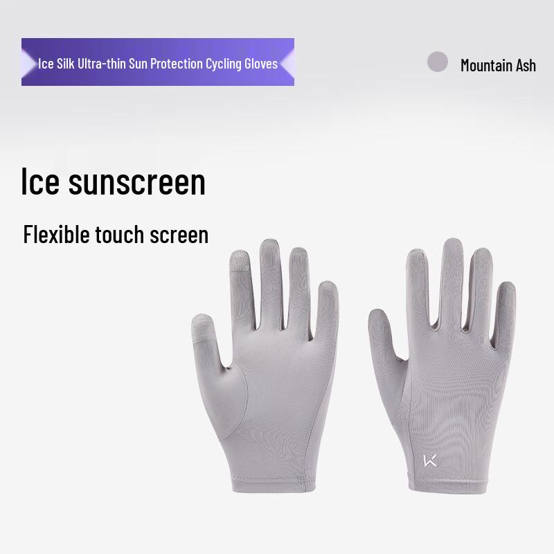 Keep Ice Silk Ultra-thin Sun Protection Cycling Gloves