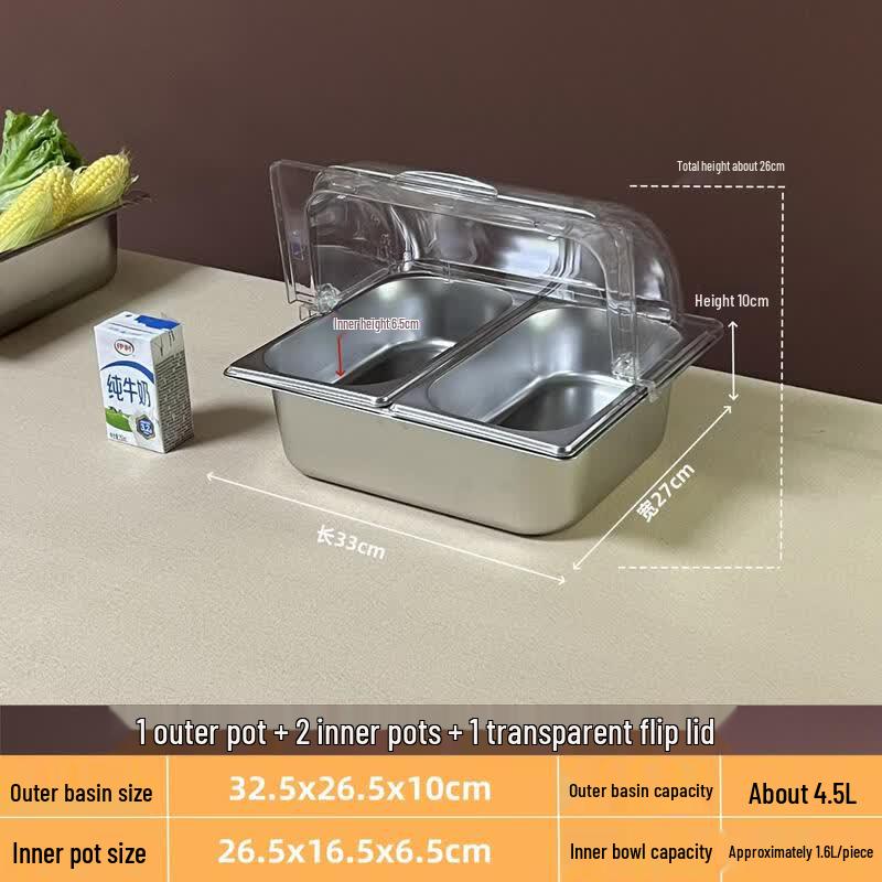 Zhebu Stainless Steel Divided Display Container with Lid