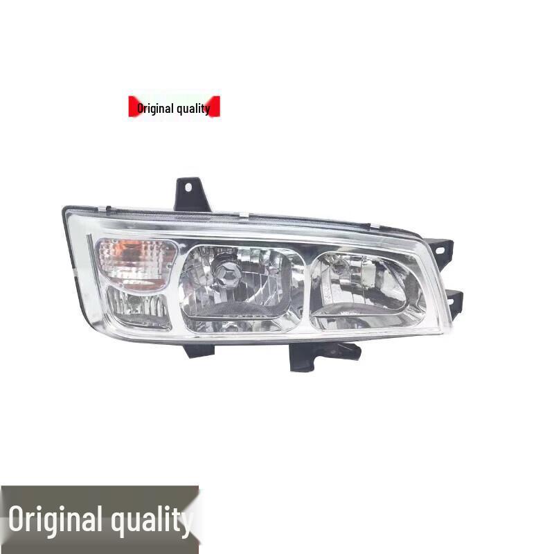 Compatible Headlight Assembly for FAW Qingdao Jiefang J5 Hanwei D900 & Changchun Aowei 435. Single Package