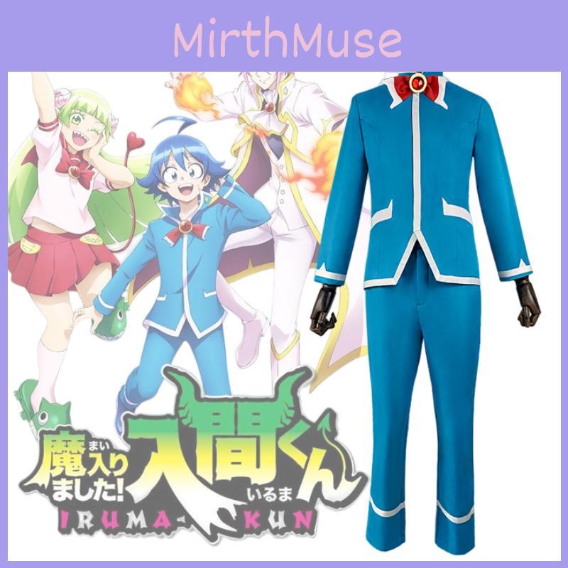 Inuyasha Cosplay Costume For Halloween Suzuki Inuyasha Outfit For Comic Con