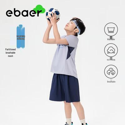 EBAER Kids' Summer Sport Short-Sleeve Two-Piece Set