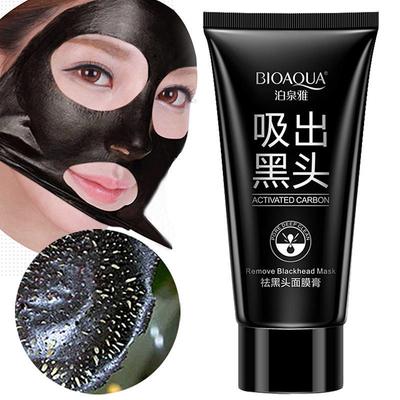 Yüz Emme Siyah Nokta Tedavisi Bioaqua Cilt Maskesi Burun Sökücü Bakım Prettybaby