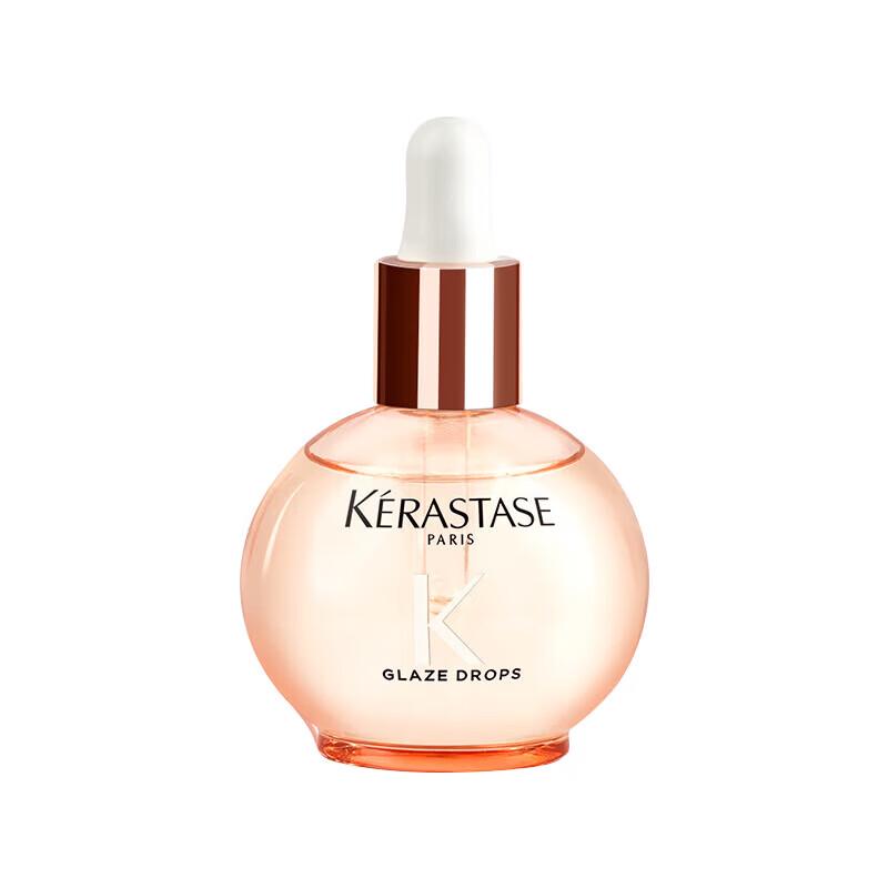Kerastase Rose Shine Repair Hair Oil 45ml
