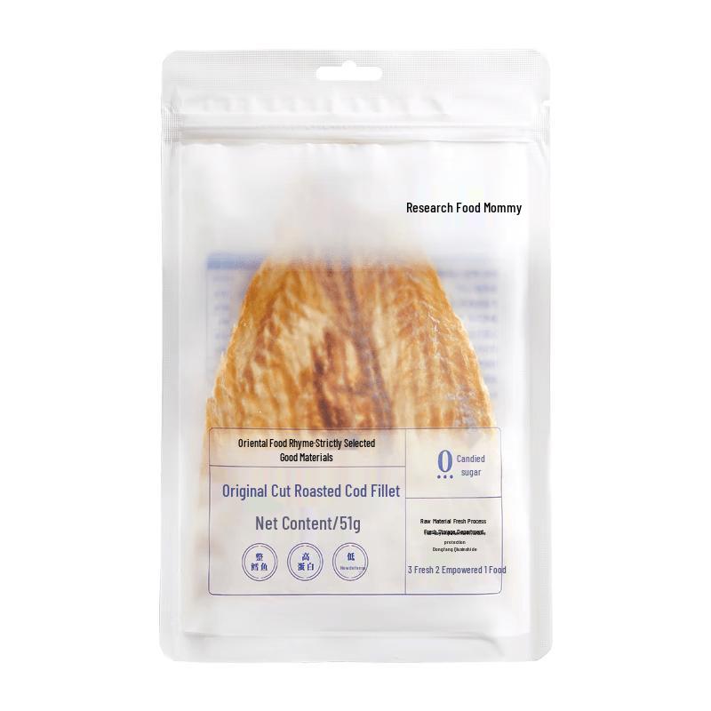 Yanshi Mommy Ready-to-Eat Deep-Sea Cod Slices