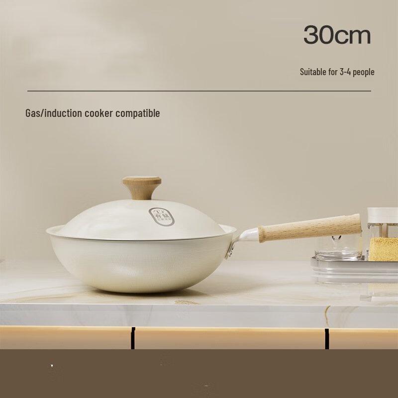Wutuo Ceramic Non-Stick Wok