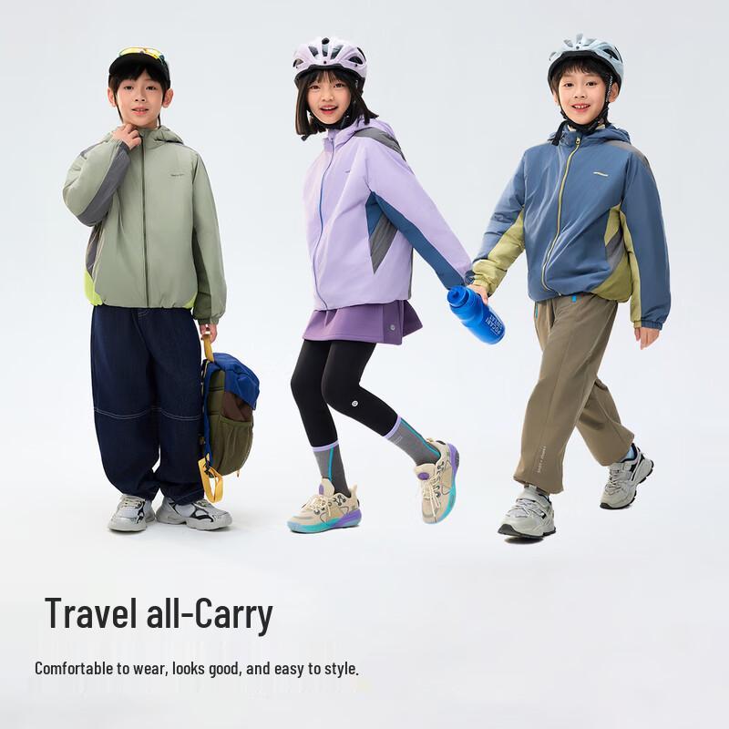 EBAER Kids' Lightweight Padded Softshell Hooded Jacket
