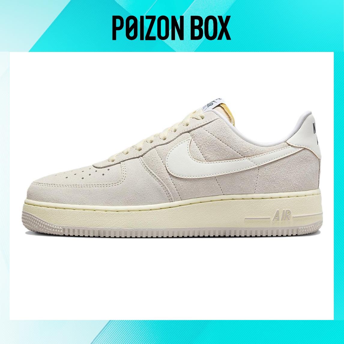 

кроссовки Nike Air Force 1 Skateboarding Shoes Unisex FQ8077-104