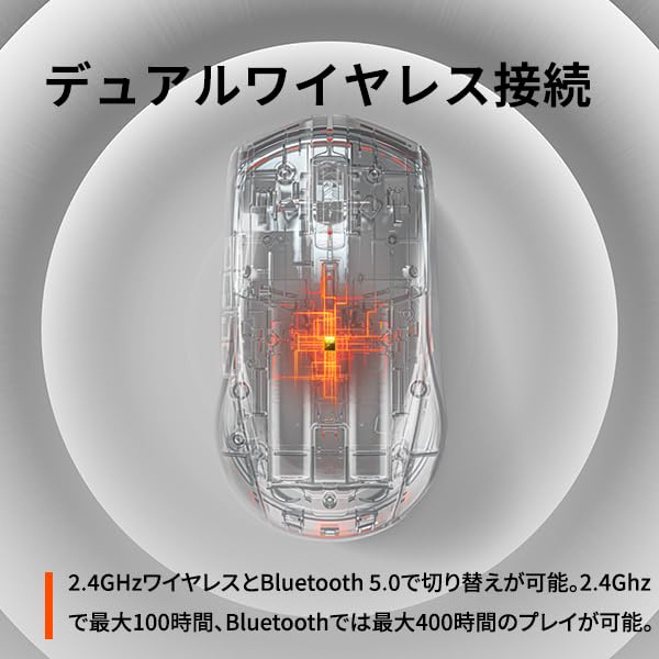 SteelSeries Mouse de gaming wireless 2.4Ghz/Bluetooth compatibil cu latență redusă Rival 3 Wireless 62521