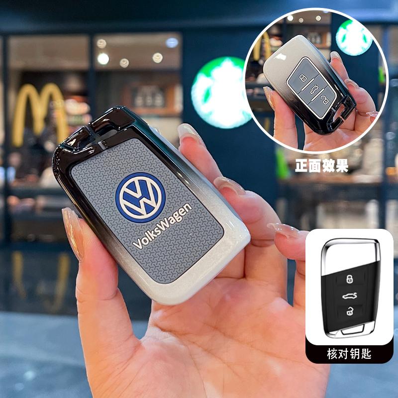 For VOLKSWAGEN Car Key Case Cover Holder Shell For VW Volkswagen Polo Golf Passat Beetle Caddy Tiguan Skoda Octavia Kodiaq Seat