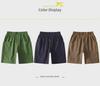 Boys' Summer Casual Loose Shorts - Stylish & Lightweight for Kids