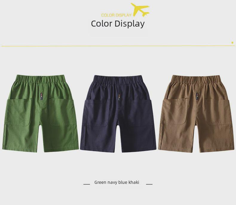 Boys' Summer Casual Loose Shorts - Stylish & Lightweight for Kids