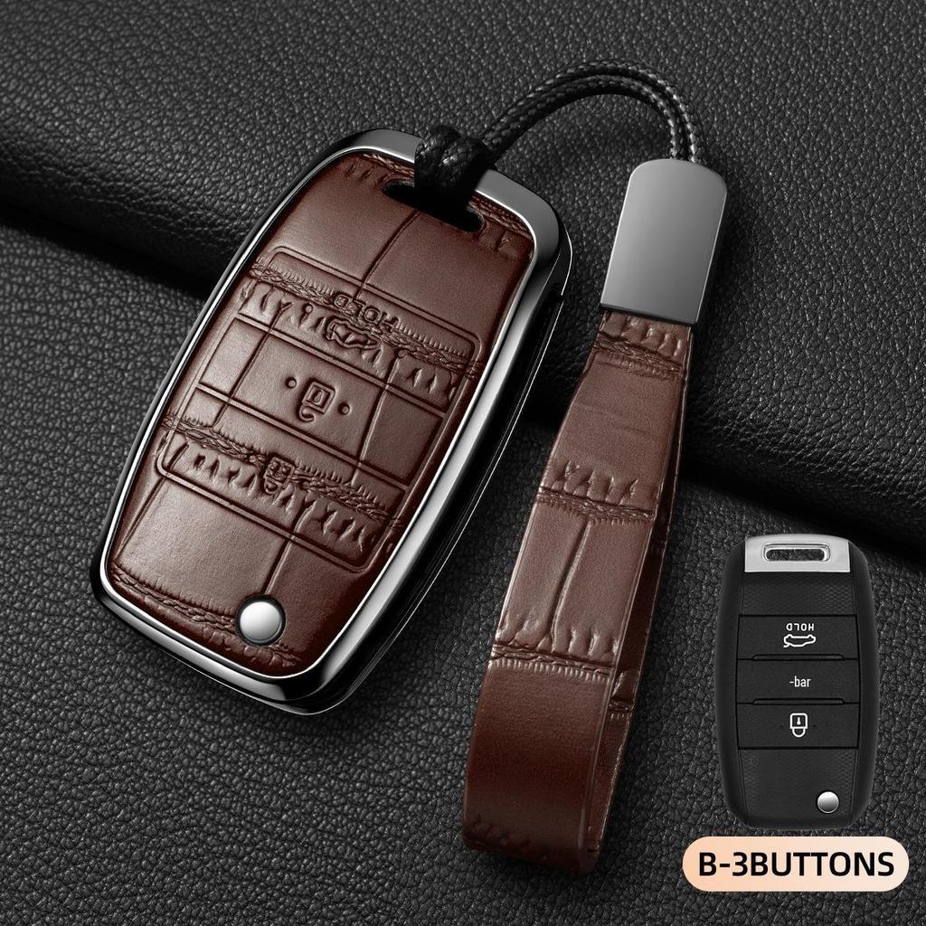 Key Pouch for Kia Models: K3, K2, Sportage, Elite Sportage, K4, K5, Forte, and KX7.