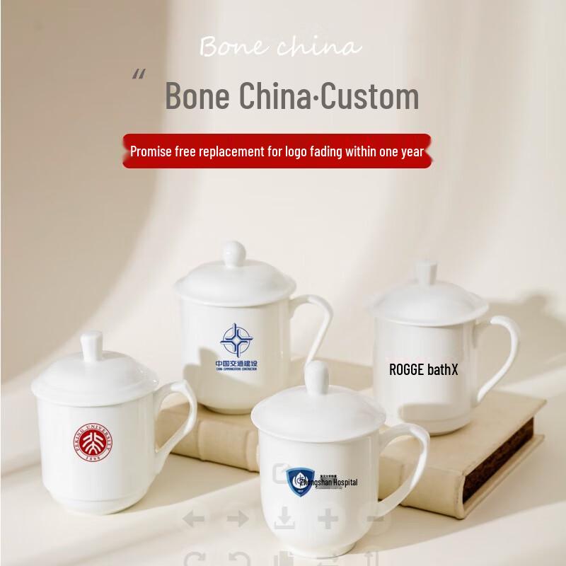 ZISIZ Ceramic Office Tea Cup with Lid