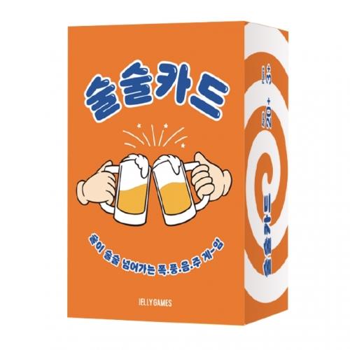 Jelly Games Sulsul Cards (19+ Available)