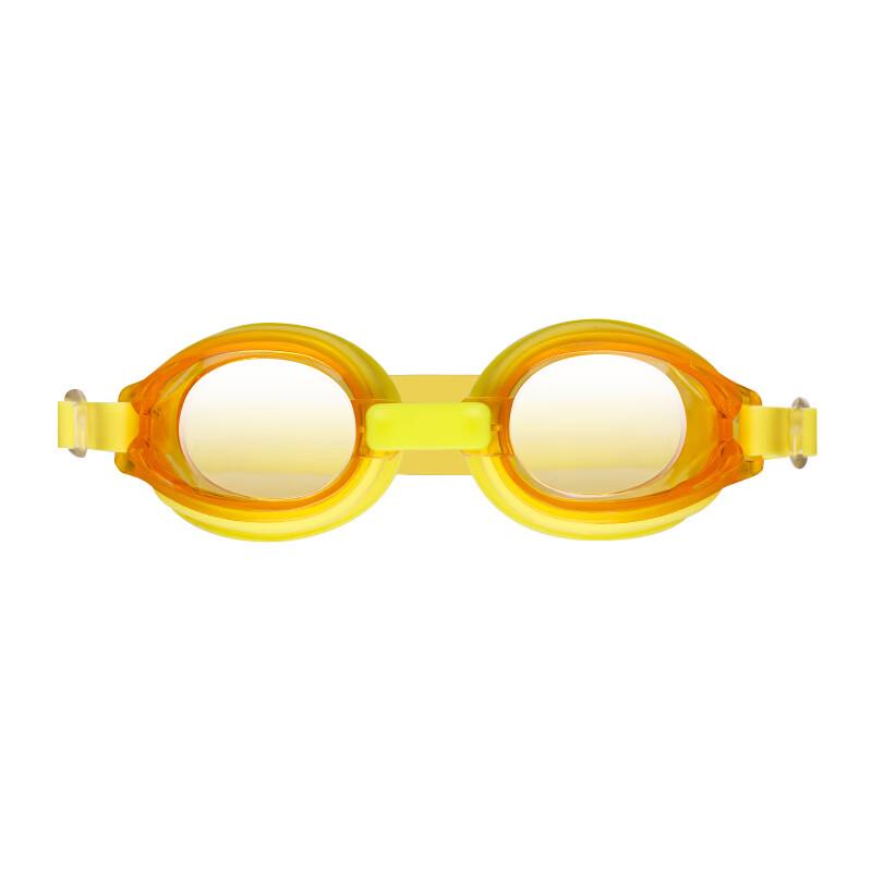 Pulia Kids Myopia Silicone Swimming Goggles