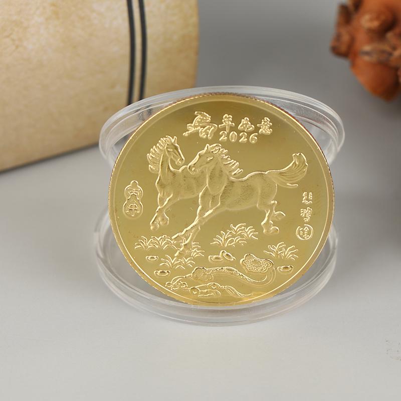 2026 Year Of The Horse Chinese Lucky Souvenir Coin Iron Crafts 40Mm Zodiac Horse Commemorative Medal Event Gift