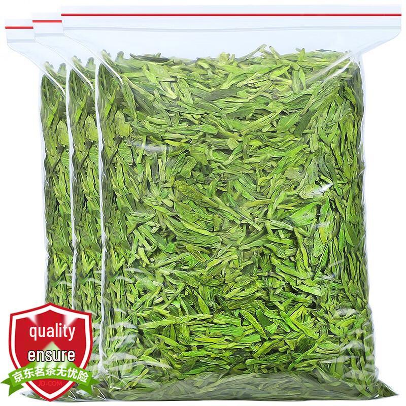Hangzhou Mingqian Longjing Green Tea, Rich Aroma