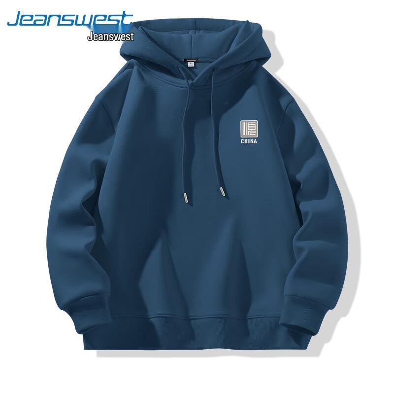 Jeanswest Men's Fall 2025 American Style Heavyweight Hooded Sweatshirt