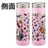 Skater Stainless Steel Mug Vacuum Sanrio Hello Love Every Bottle, 280ml, Insulated, Double-Layered Wall, Kitty, "I Day" Design, STX3-A