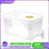 3.5/5/10L High Temperature Resistance Juice Dispenser with Spigot Filter Design Iced Juice Dispenser with Lid Water Jug