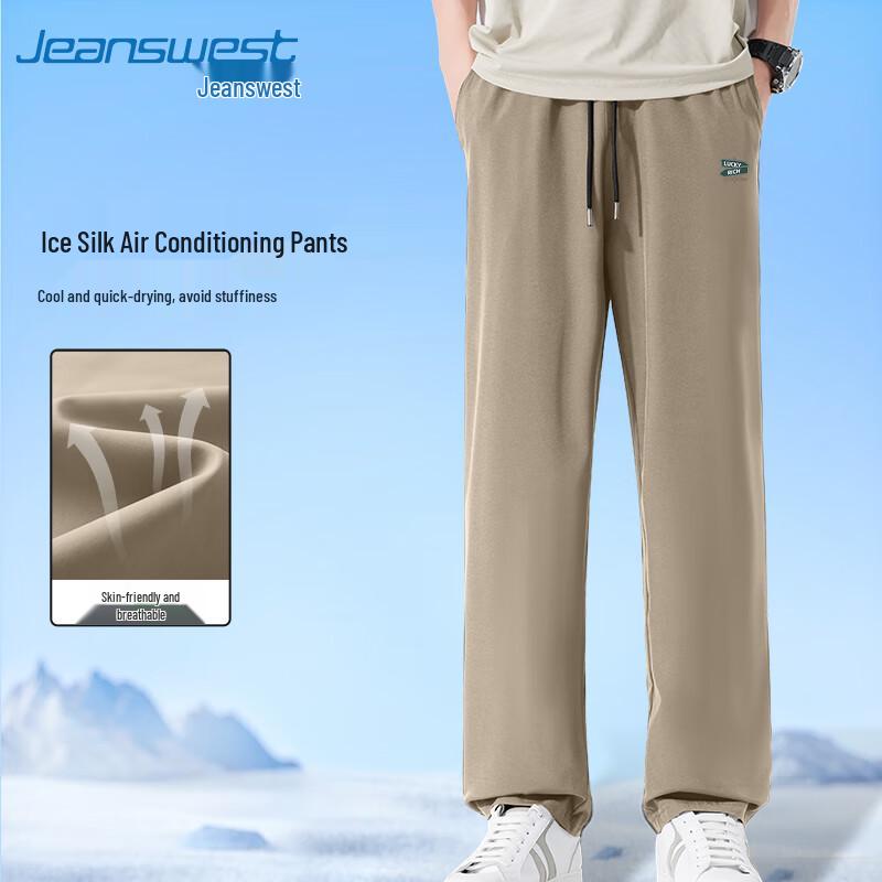 Jeanswest Herren Eisseide Schnelltrocknende Gerade Lässige Shorts