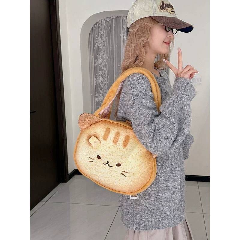 Adorable Anime Cartoon Backpack With Padded Shoulder Straps And Spacious Interior