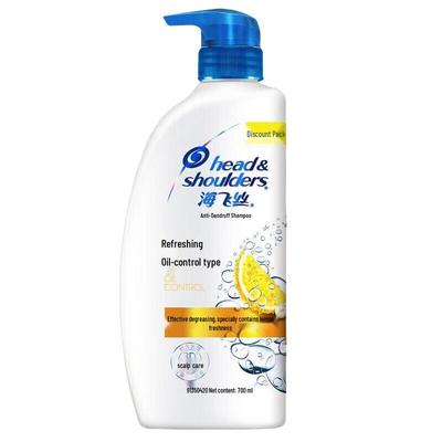 Head & Shoulders Ferahlatıcı Yağ Kontrolü Kepek Önleyici Şampuan