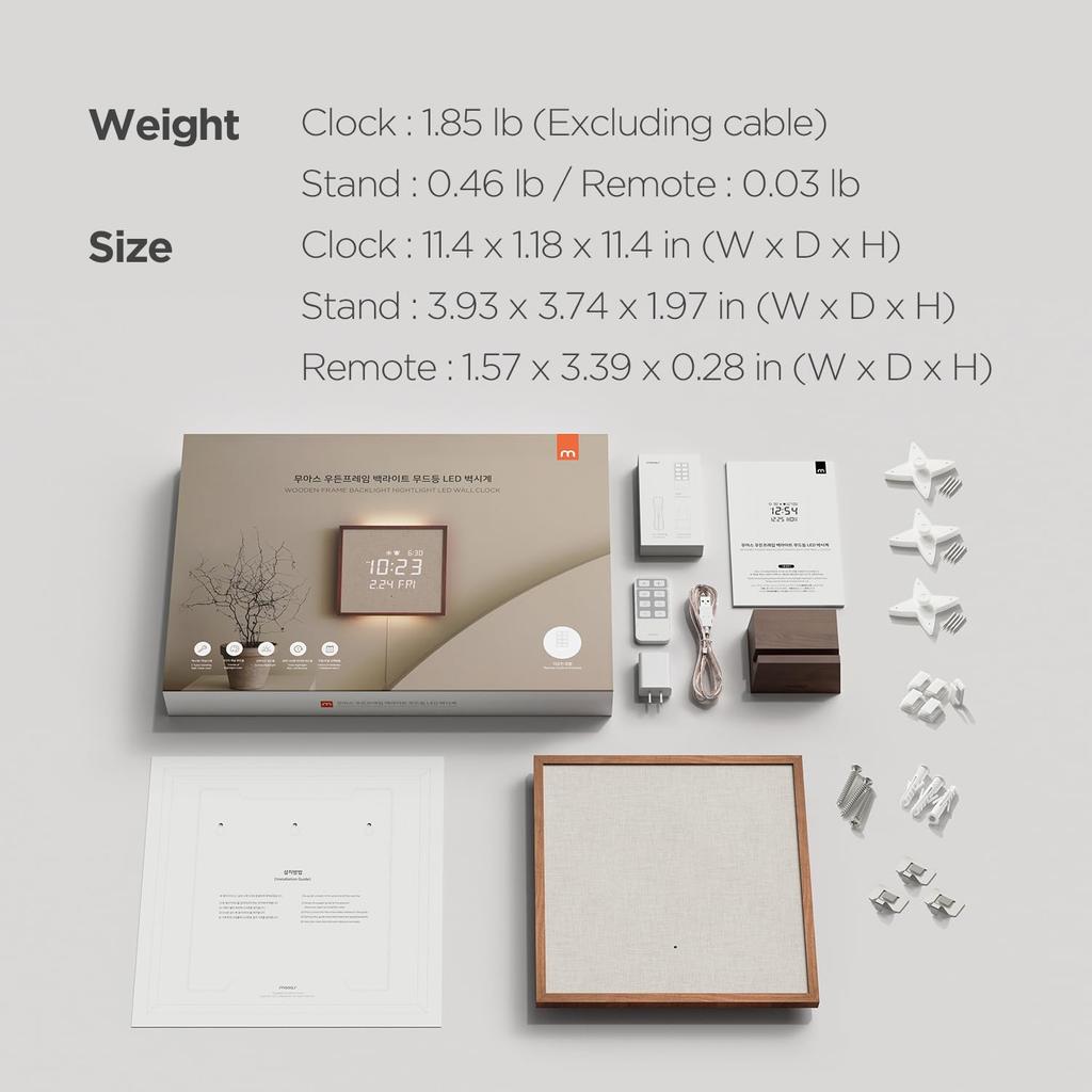 mooas Wooden Frame Backlit Nightlight LED Wall 3 Usage Selectable Can be Installed in 2 Wall Multifunctional LED Alarm Hour Remote 4 Levels of