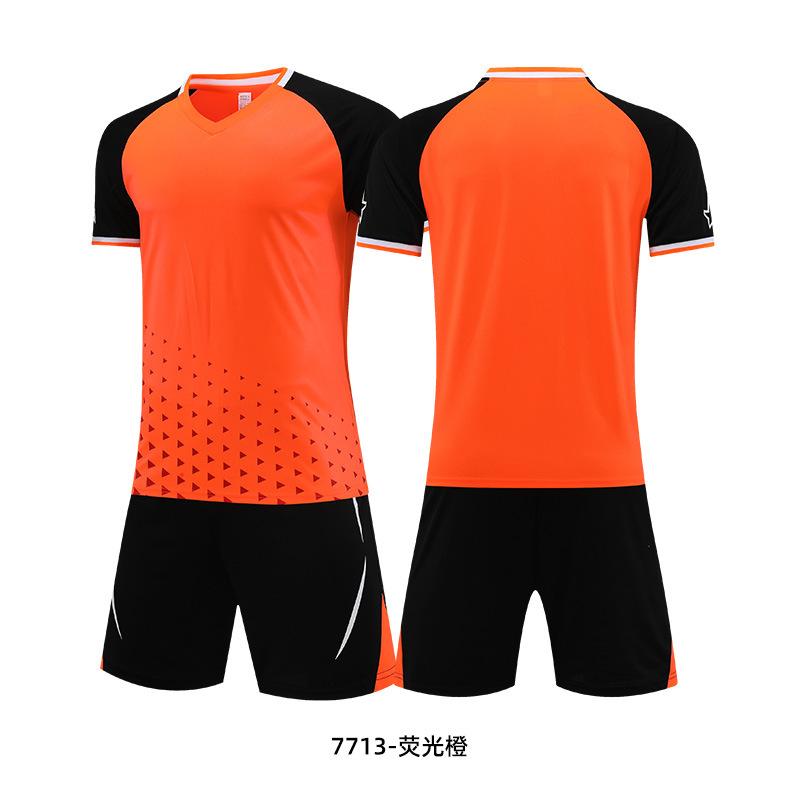 Children's football jersey set Boys and girls summer student training jersey Game jersey Printed football jersey