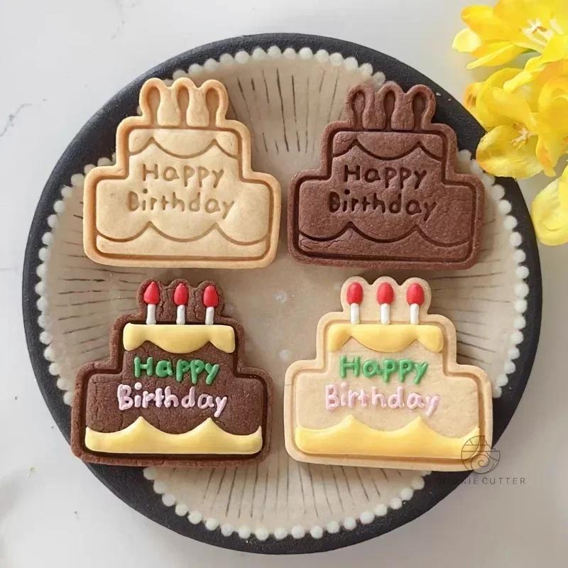 Cake Cookie Cutters Stamps Mold Happy Birthday Cute Bear Cookie Mold Frosting Biscuit Mould Fondant Cake Mold Baking Tools