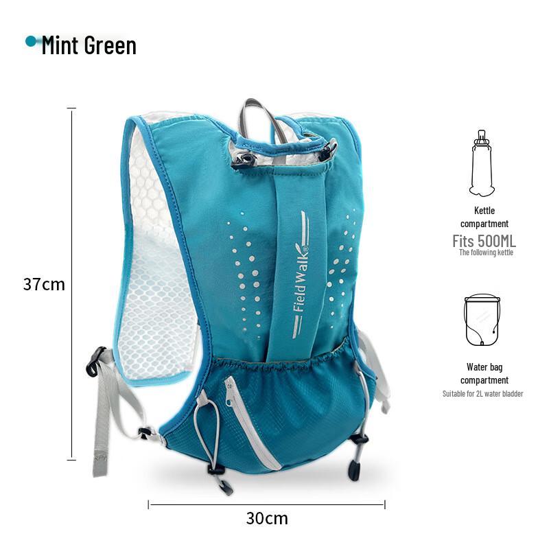 GuXu Running & Hiking Hydration Backpack 350ML