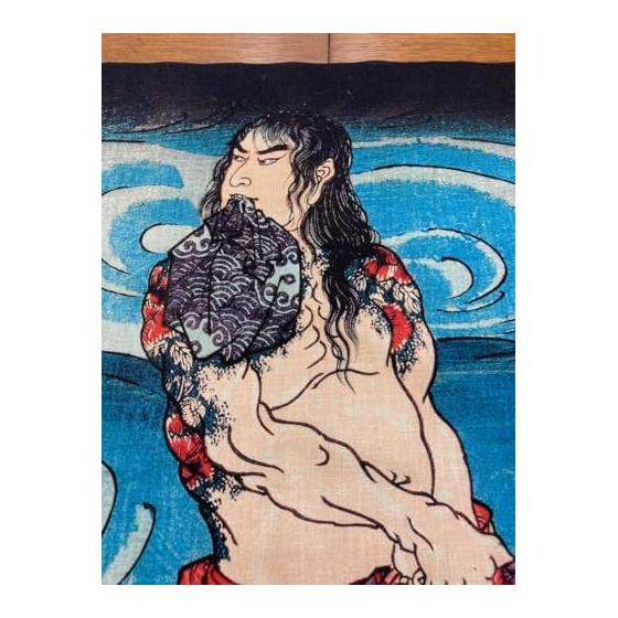 Ukiyo-e Tenugui Towel - Utagawa Kuniyoshi's Funabashi Yo Suikoden - Printed with Reactive Dyes On Premium Tokka Cotton 100% - Japan