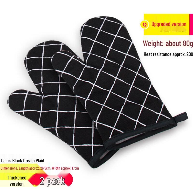 Ruhan Thickened Insulated Oven Mitts