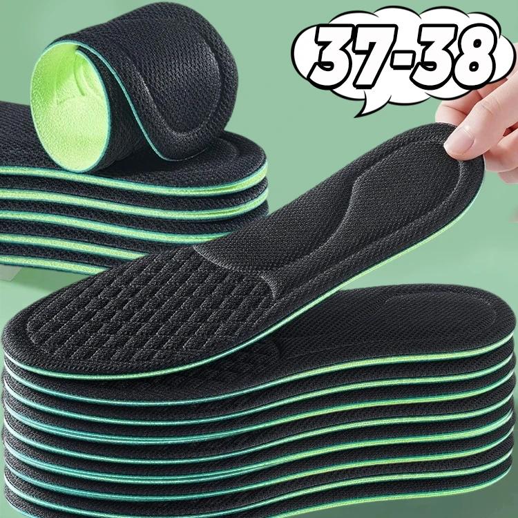 2/20pcs Soft Unisex Memory Foam Orthopedic Insoles Deodorizing Insole Shoes Sports Absorbs Sweat Antibacterial Shoe Accessories