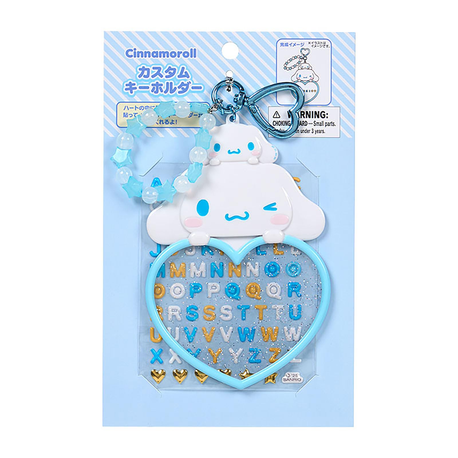 

Наградные брелоки Sanrio Custom 4-й выпуск Серия I Love Me Часть АБС АС Возраст 619876 (Персонаж 2) Cinnamoroll, Смола, Смола, ПВХ, Бумага, 3+,