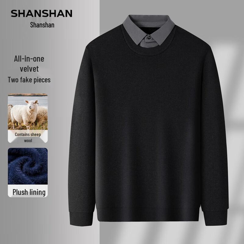 Shanshan Men s Business Casual Plush Lined Sweater with Shirt Collar XL чёрный