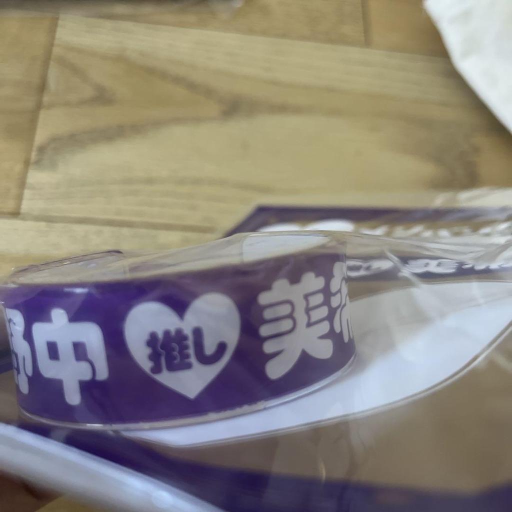 [USED] Favorite Member Bangle: Miki Nonaka