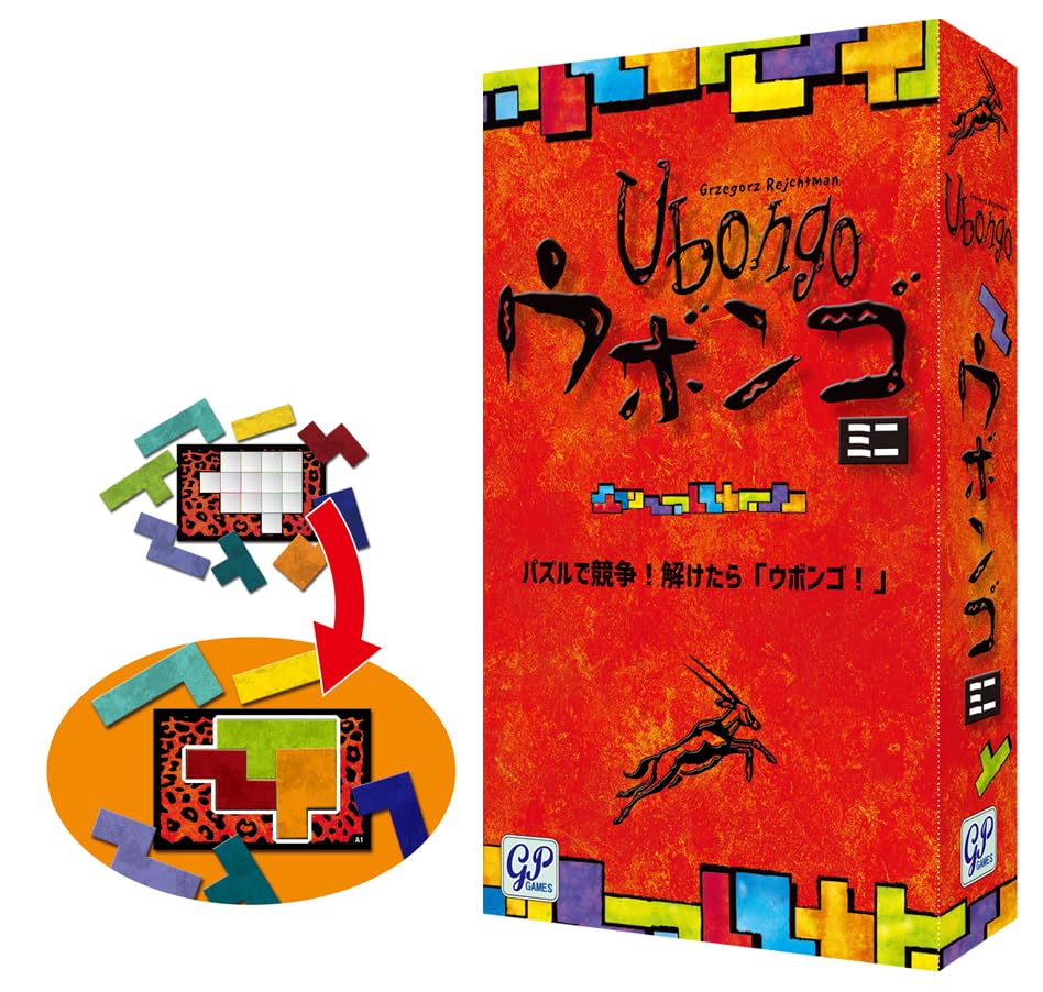 GP Ubongo Mini Japanese Ubongo mini players (Full Version) 1-4
