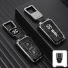 Compatible Key Cover for Beijing BJ30, BJ40, BJ60, Leiting BJ80 (24 Model Key Shell)