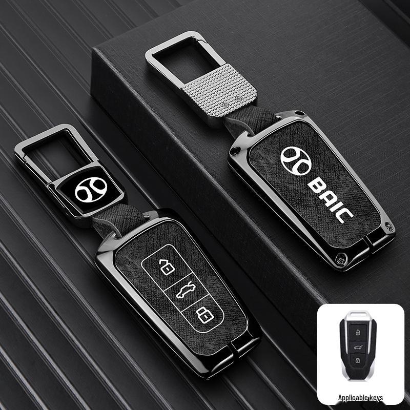 Compatible Key Cover for Beijing BJ30, BJ40, BJ60, Leiting BJ80 (24 Model Key Shell)