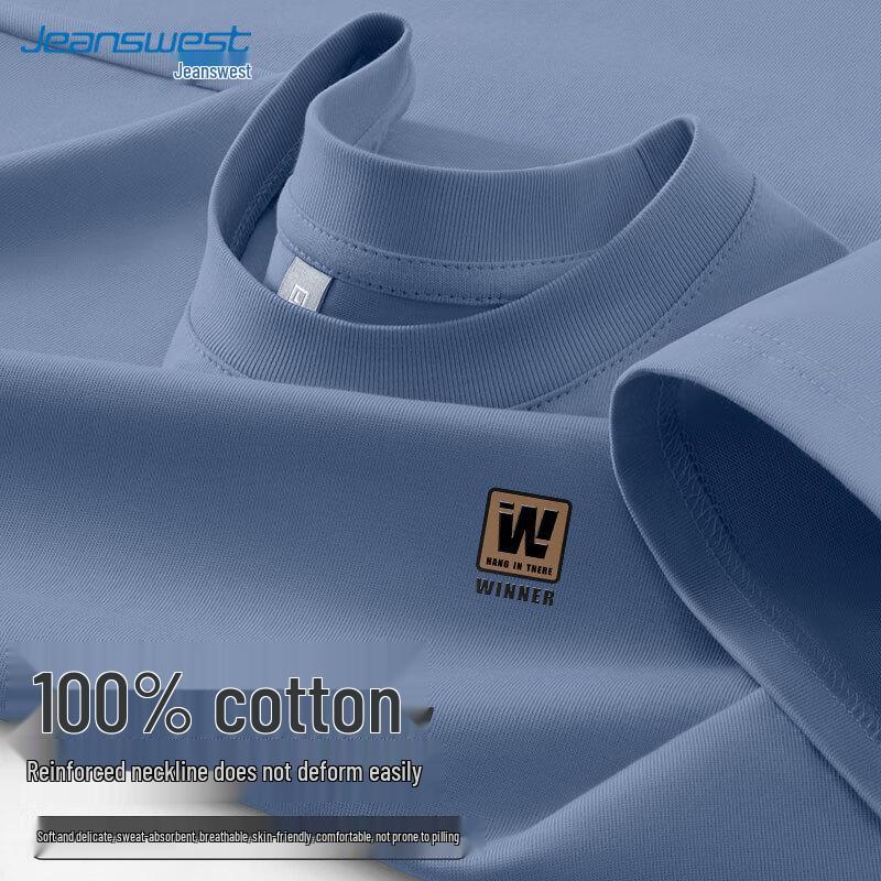 Jeanswest Men s Loose Fit Cotton Graphic T-Shirt 4XL