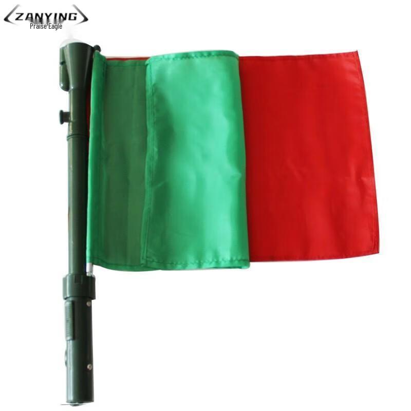 Zanying Signal Command Flag Set with Whistle & 3-Color Light