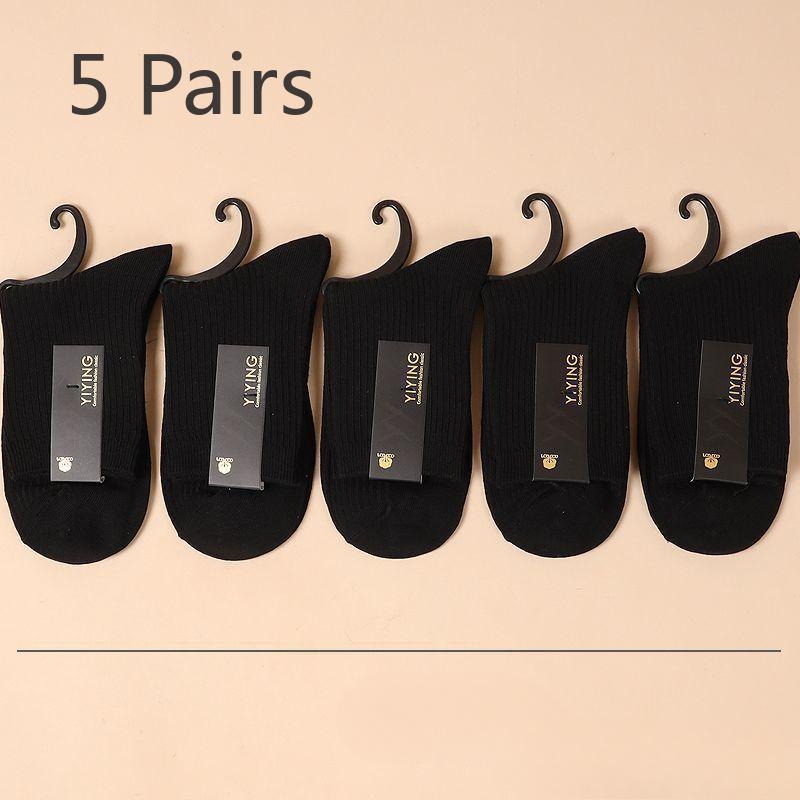 5 Pairs of Men's Autumn and Winter Solid Color Thickened Warm Tube Socks