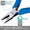 HOZAN Miniature Short Type with Total Length Heavy-Duty Pliers, Non-Slip Knurling, 113.5mm, P-33