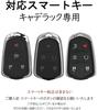 [TECART] Cadillac Key Case Escalade ESV Key Cover Cadillac CTS