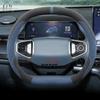 Funda de Volante de Cuero para Coche para Opel Frontera Grandland Combo Zafira Life 2025 2026 Accesorios